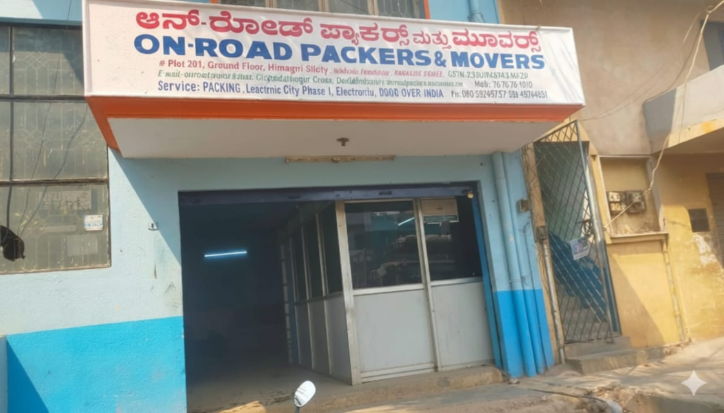 Cover photo of On-Road Packers And Movers